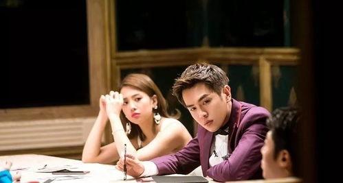 爆炸瓜视频 明星大侦探第三季,明星大侦探第三季幕后故事