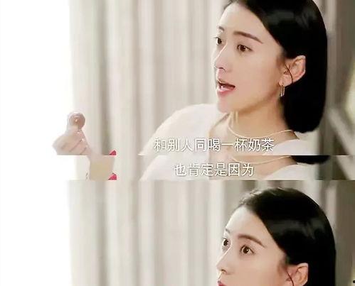 潜规则全书阅读 娱乐圈女明星有多脏 赵露思吻戏,赵露思吻戏背后的娱乐圈真相