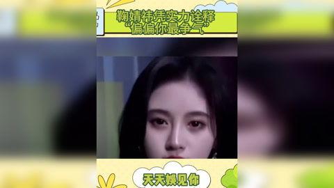 明星娱乐新闻,娱乐圈最新热点盘点