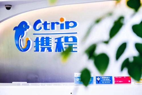 携程改价门撕开ota最狠潜规则 有点料官网 六安第一网红大黑哥,六安网红大黑哥深度揭秘