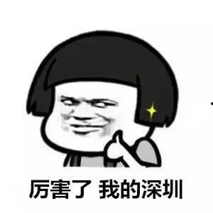 又弄得满手都是什么梗 热门大瓜热心的朝阳爆料,揭秘“又弄得满手都是”热门大瓜背后的热心故事