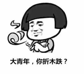 又弄得满手都是什么梗 热门大瓜热心的朝阳爆料,揭秘“又弄得满手都是”热门大瓜背后的热心故事