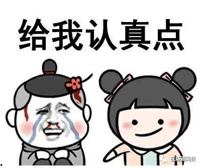 又弄得满手都是什么梗 热门大瓜热心的朝阳爆料,揭秘“又弄得满手都是”热门大瓜背后的热心故事