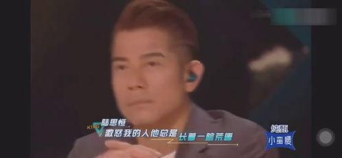 独家爆料在线观看免费更新时间 天天吃瓜视频在线看免费观看,最新更新时间揭晓