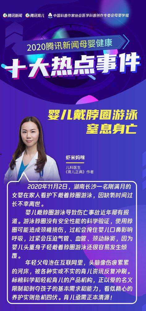9-1-1爆料网 2025十大社会热点事件,十大社会热点事件深度解析