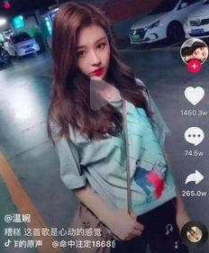 女明星光溜溜图片视频素材高清爆料网 网红大瓜直播,网红大瓜直播揭秘