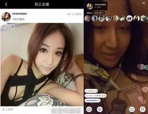 女明星光溜溜图片视频素材高清爆料网 网红大瓜直播,网红大瓜直播揭秘