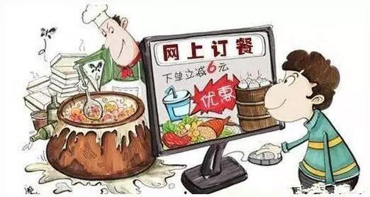 潜规则是什么意思网络用语 热门大瓜每日必吃,网络热语“热门大瓜每日必吃”背后的真相