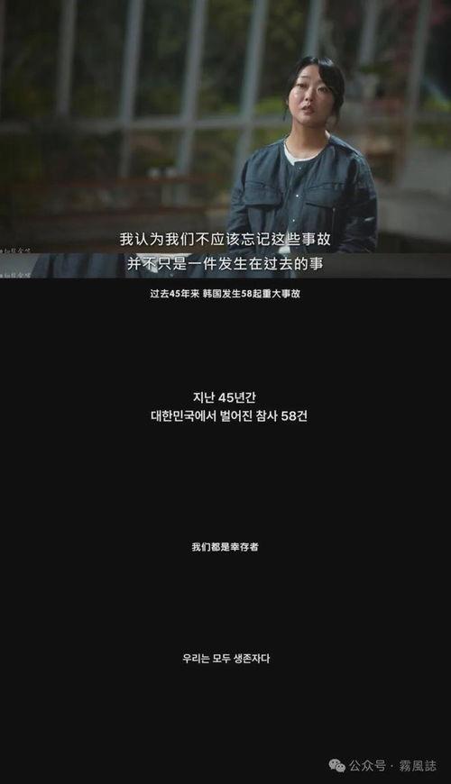 maskpark事件,科技巨头隐私争议背后的真相